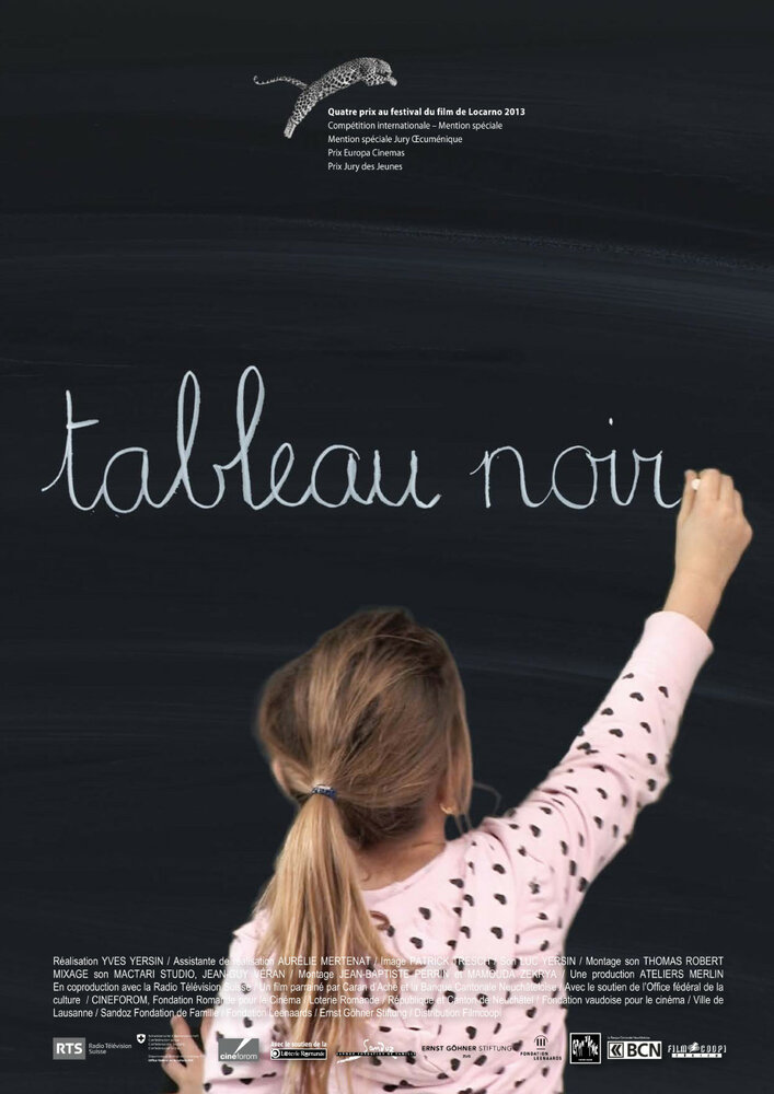 Tableau noir (2013) постер