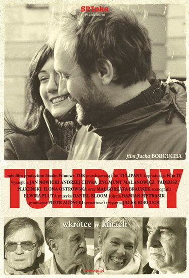 Тюльпаны (2004) постер