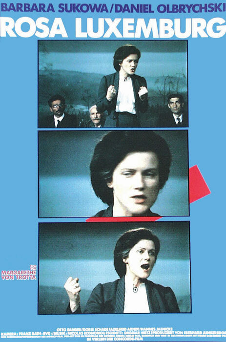Роза Люксембург (1985) постер