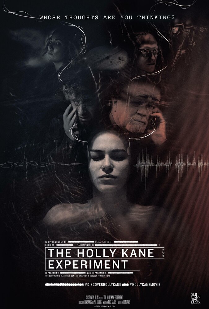Эксперимент Холли Кейн (2017) постер