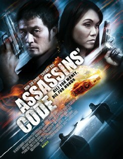 Код убийцы (2011) постер