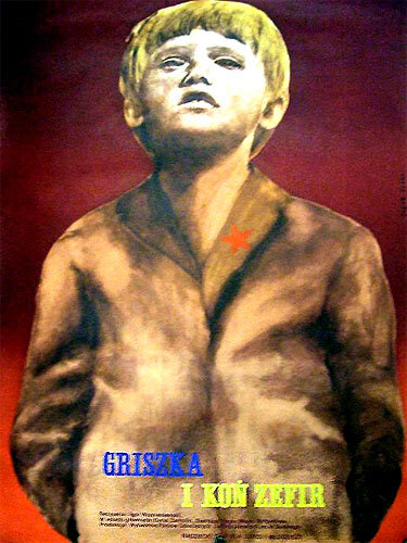 Будёновка (1976) постер