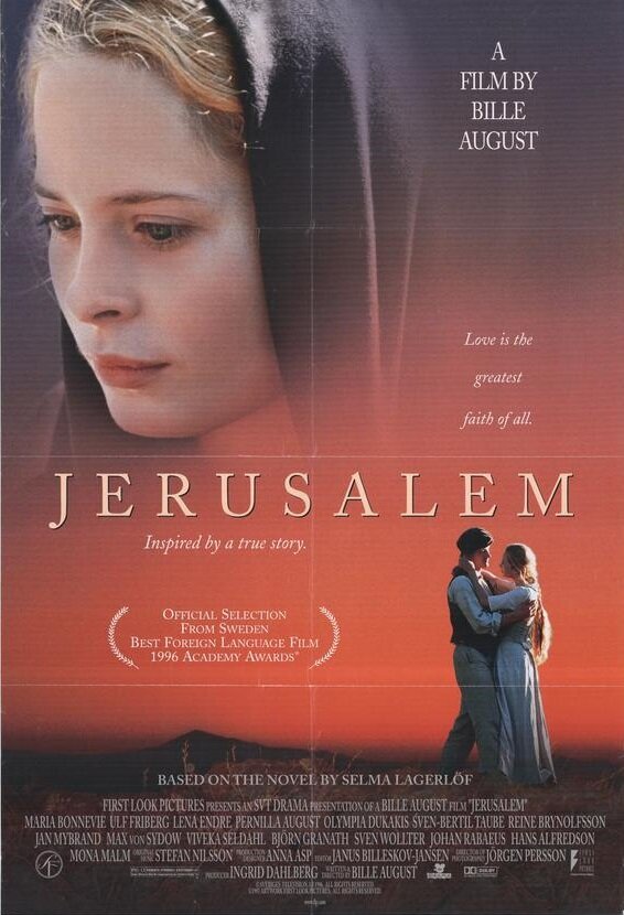 Иерусалим (1996) постер