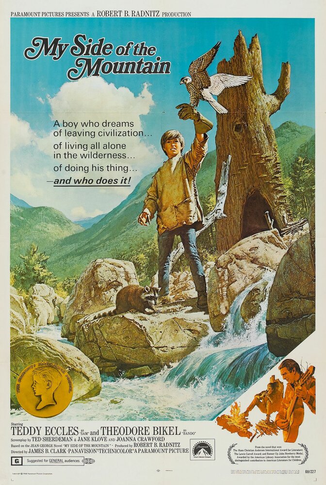 Моя сторона горы (1969) постер
