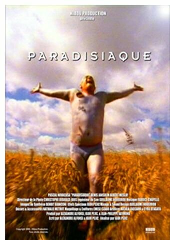 Райское место (2000) постер