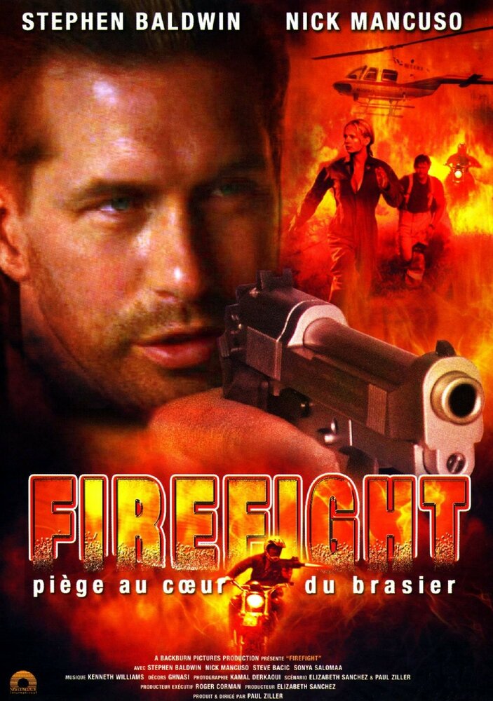 Огненный бой (2003) постер