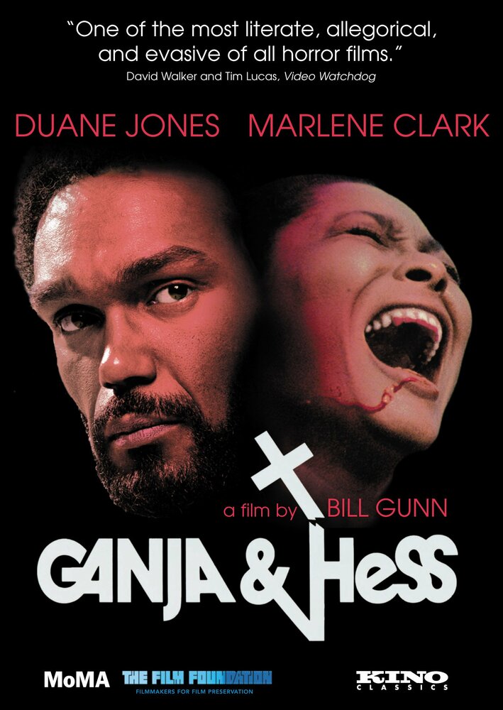 Ганджа и Хесс (1973) постер