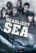 Смертельное море (2009) постер
