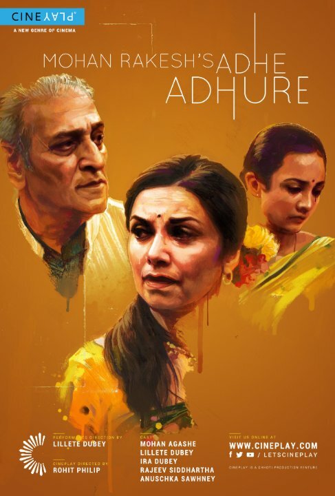 Mohan Rakesh's Adhe Adhure (2014) постер