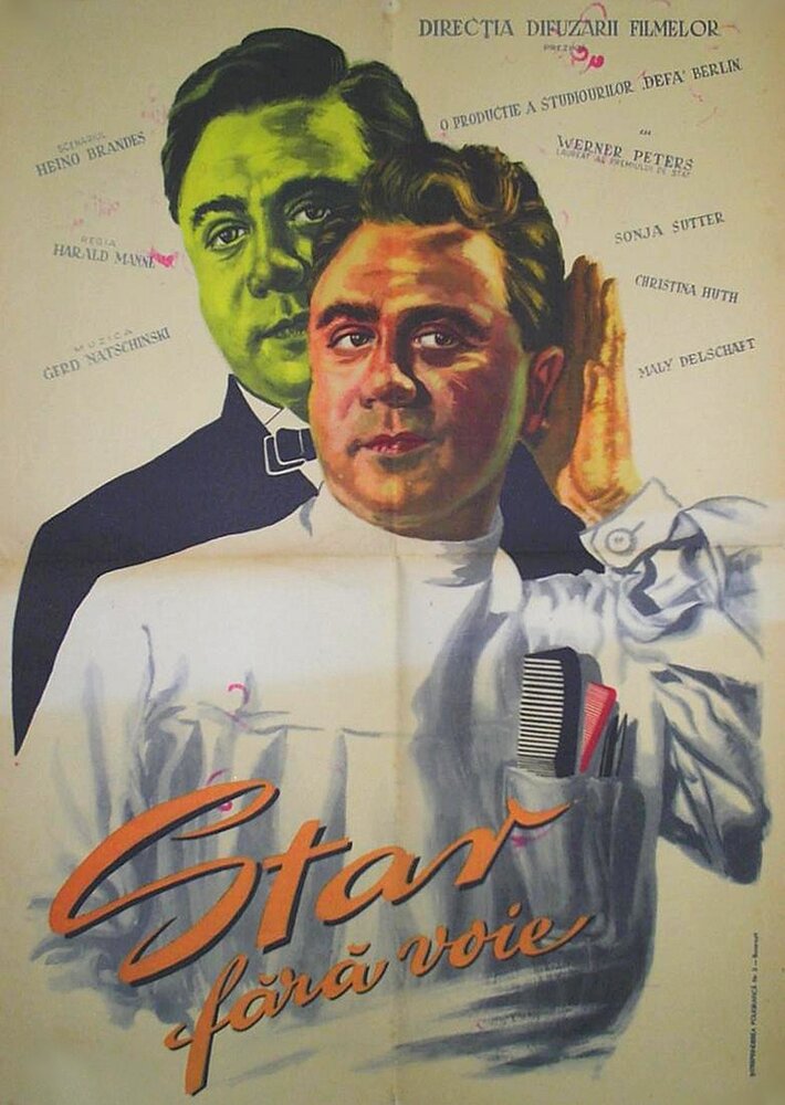 Star mit fremden Federn (1955) постер