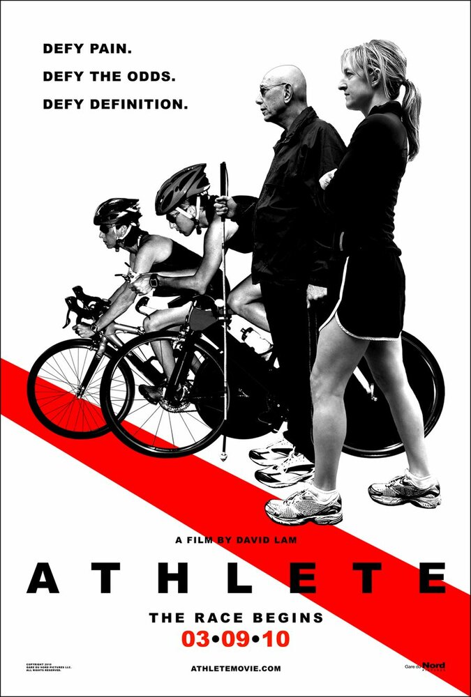 Спортсмен (2010) постер