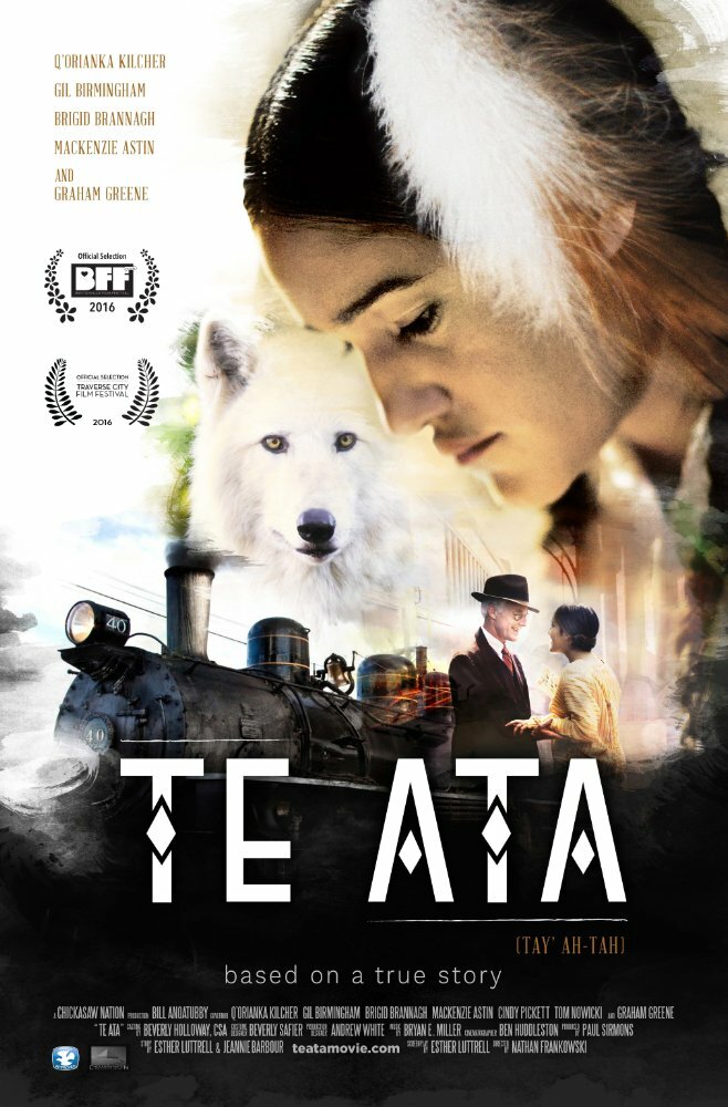 Те Ата (2016) постер