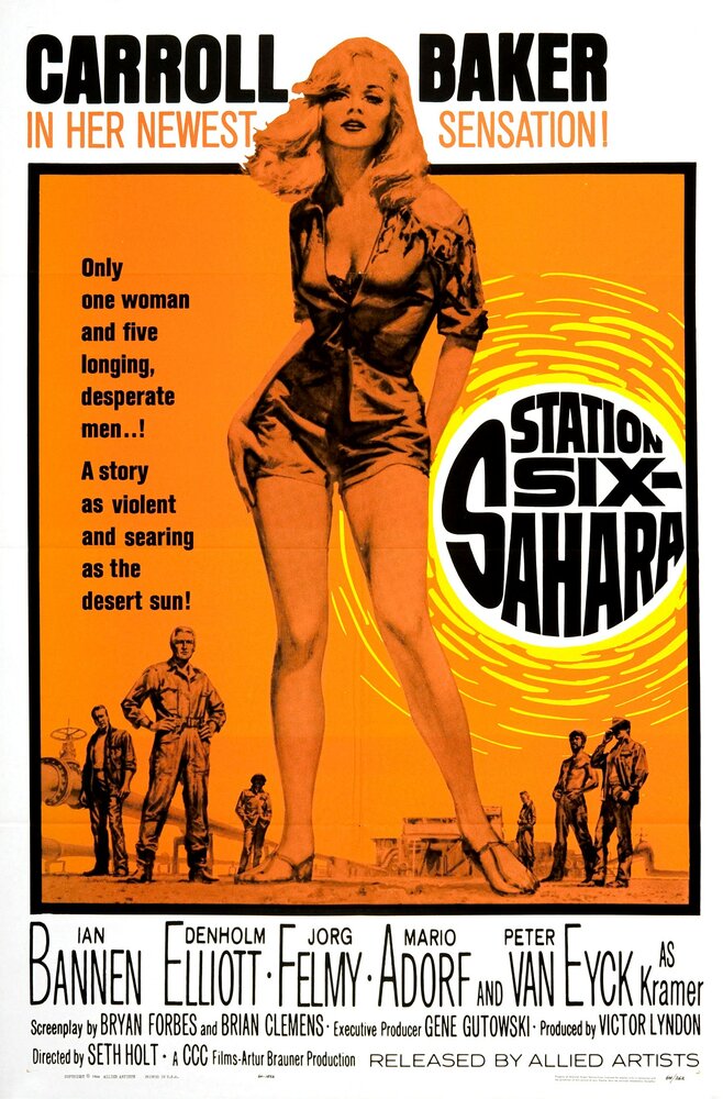 Станция Шесть-Сахара (1963) постер