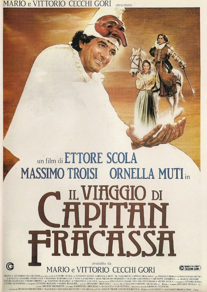 Путешествие капитана Фракасса (1990) постер