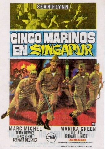 Пять морпехов для Сингапура (1967) постер