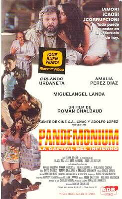 Пандемониум, столица ада (1997) постер