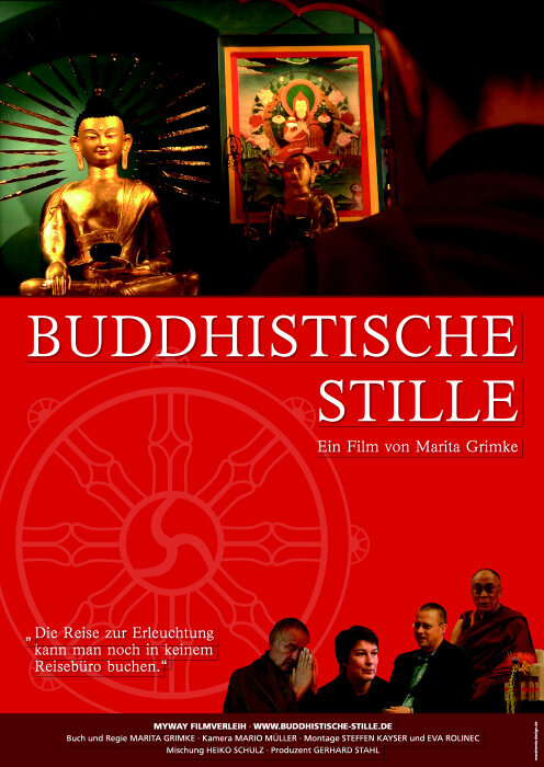 Buddhistische Stille (2008) постер