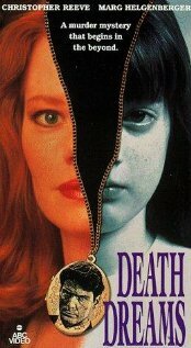 Сны о смерти (1991) постер