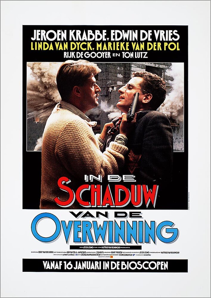 In de schaduw van de overwinning (1986) постер