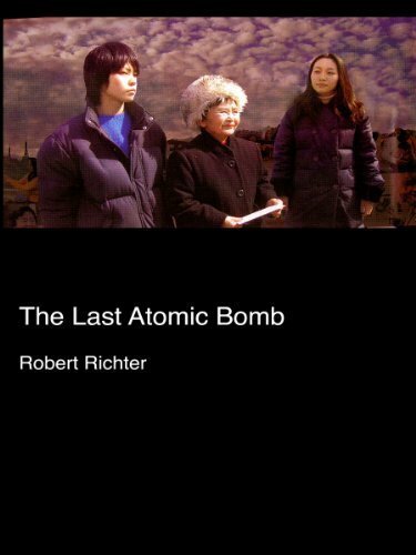 The Last Atomic Bomb (2006) постер