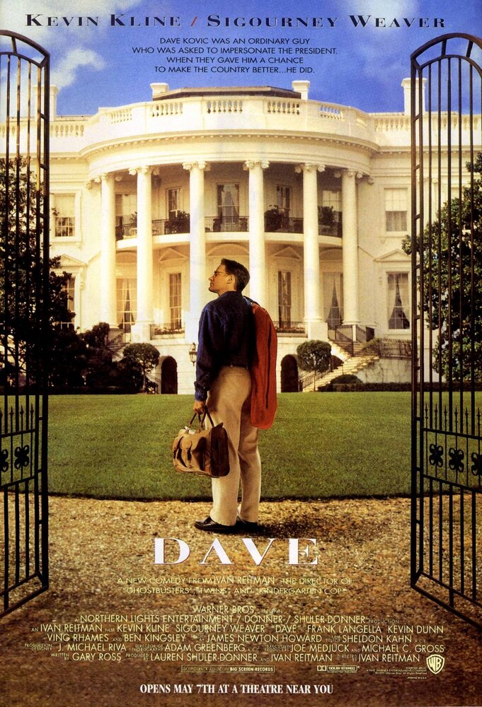 Дейв (1993) постер