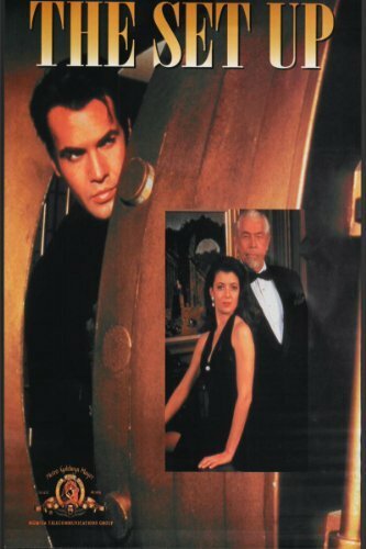 Западня (1995) постер