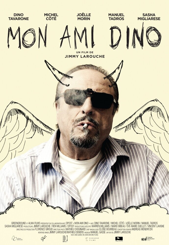 Mon ami Dino (2016) постер