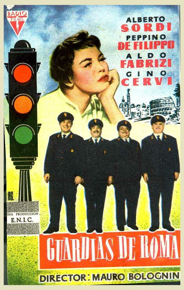 Гвардия, гвардейцы и бригадный генерал (1956) постер