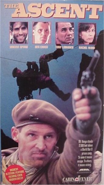 Восхождение (1994) постер