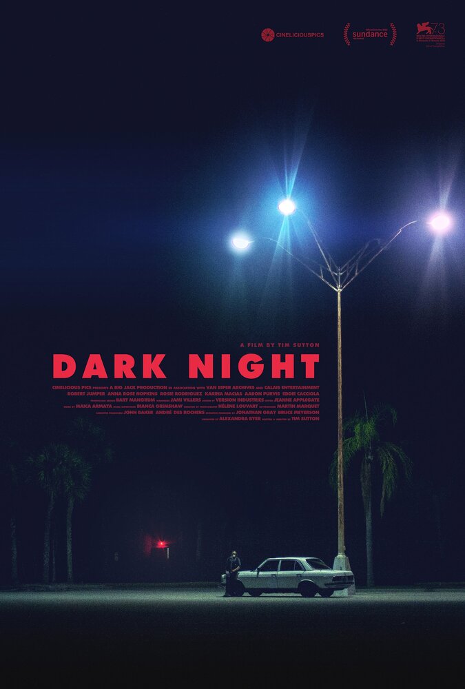 Тёмная ночь (2016) постер