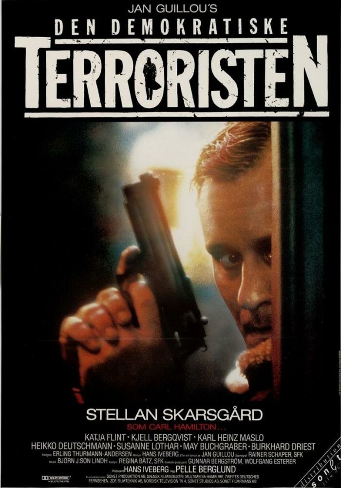 Демократический террорист (1992) постер