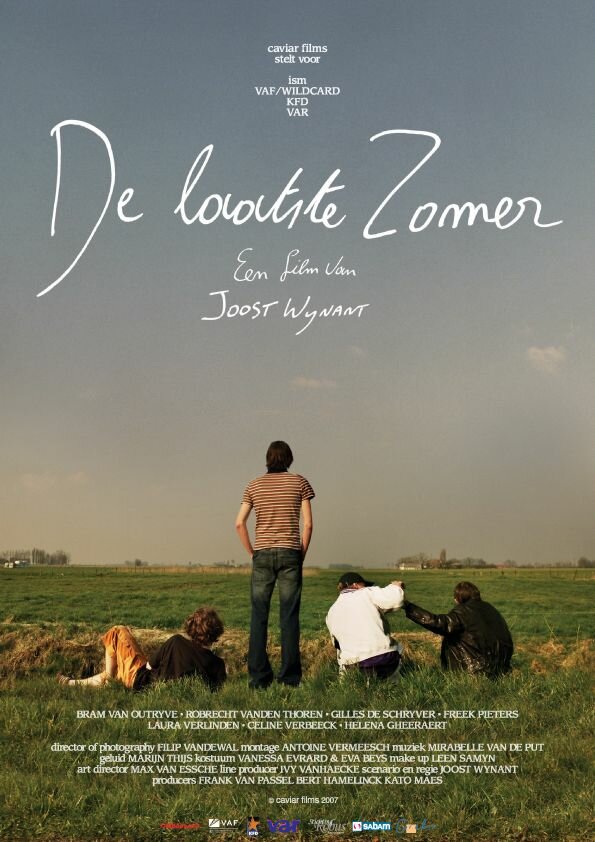 Прошлое лето (2007) постер