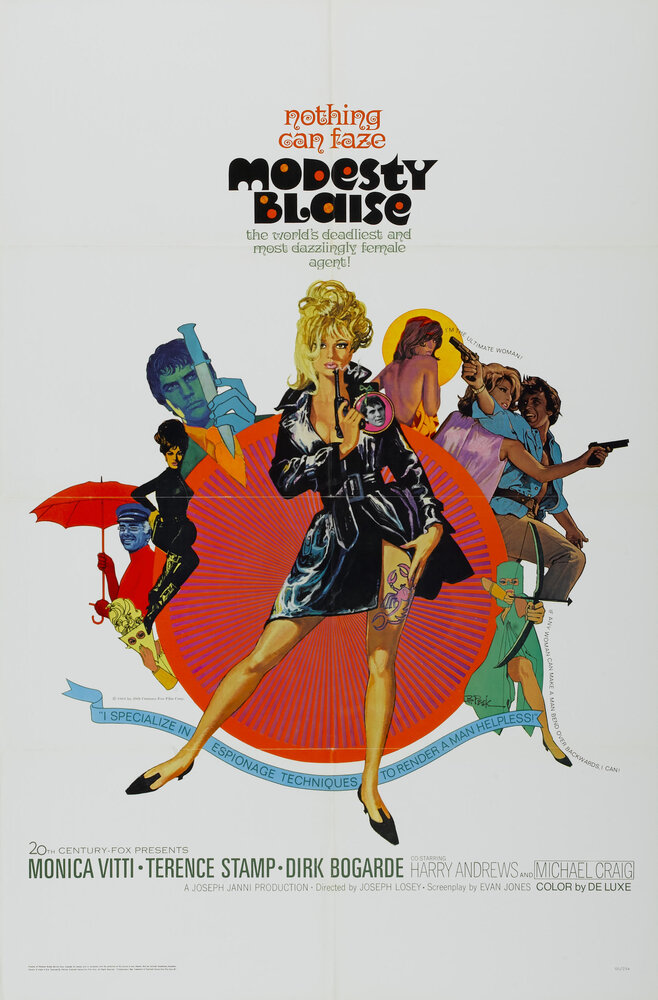 Модести Блэйз (1966) постер