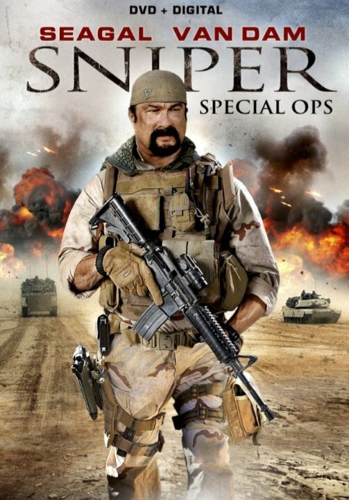 Снайпер: Специальный отряд (2016) постер