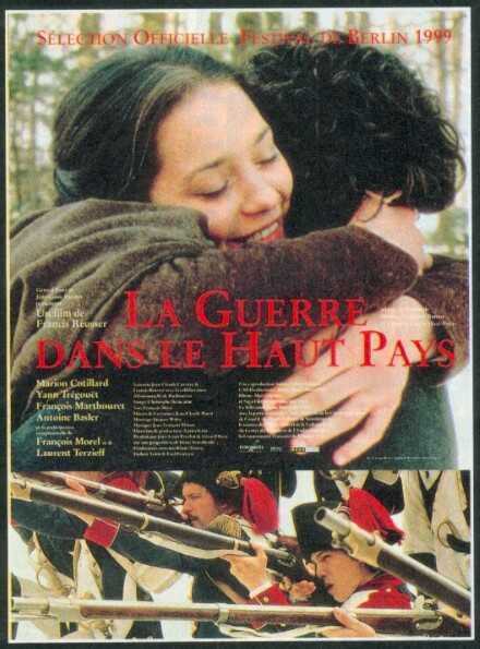 Война в горах (1998) постер