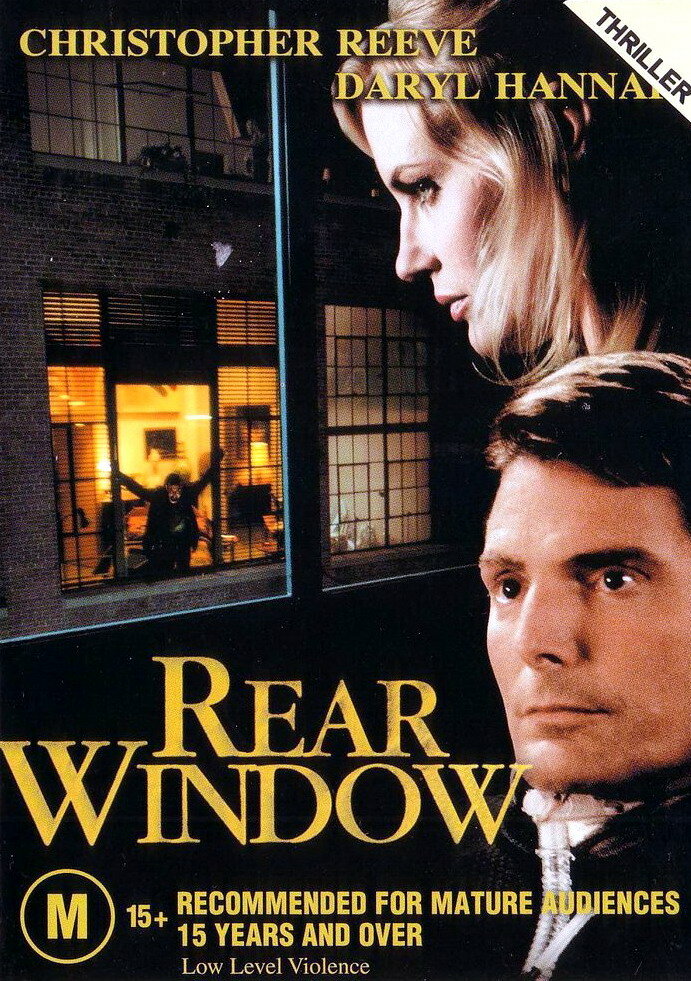 Окно во двор (1998) постер