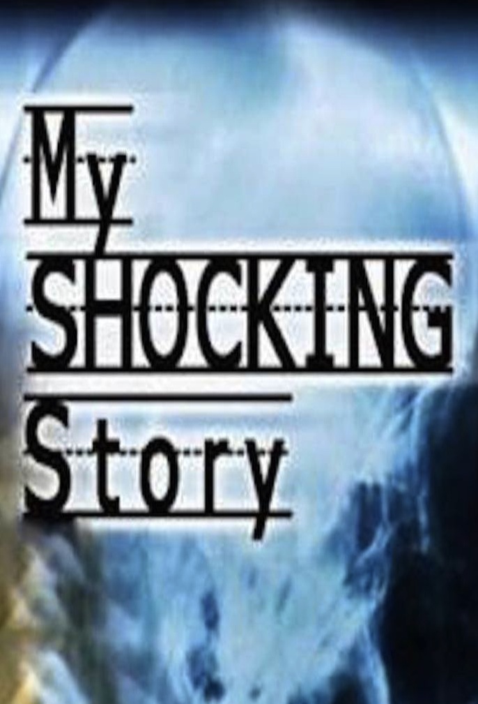 Моя ужасная история (2006) постер