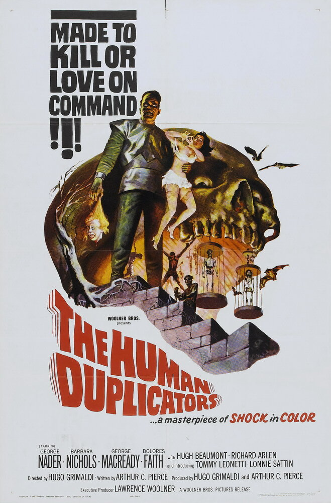 Человеческие дубликаты (1965) постер