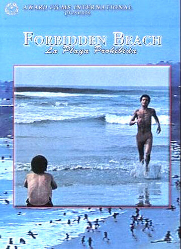 Запрещенный пляж (1985) постер