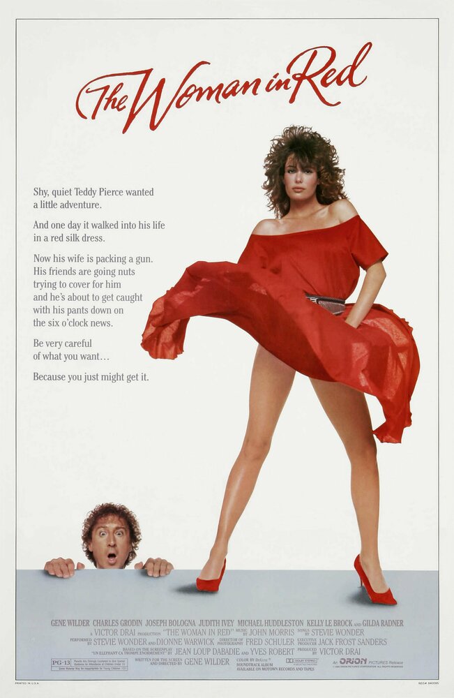 Женщина в красном (1984) постер