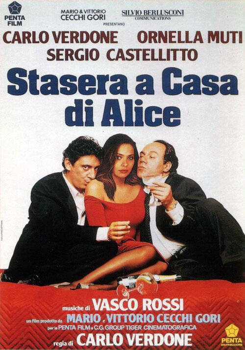 Ночь с Алисой (1990) постер