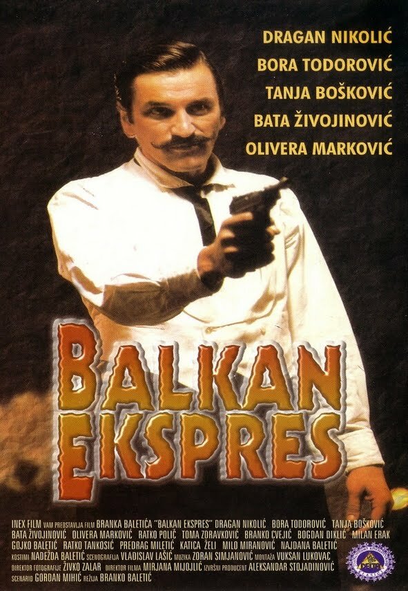 Балканский экспресс (1982) постер