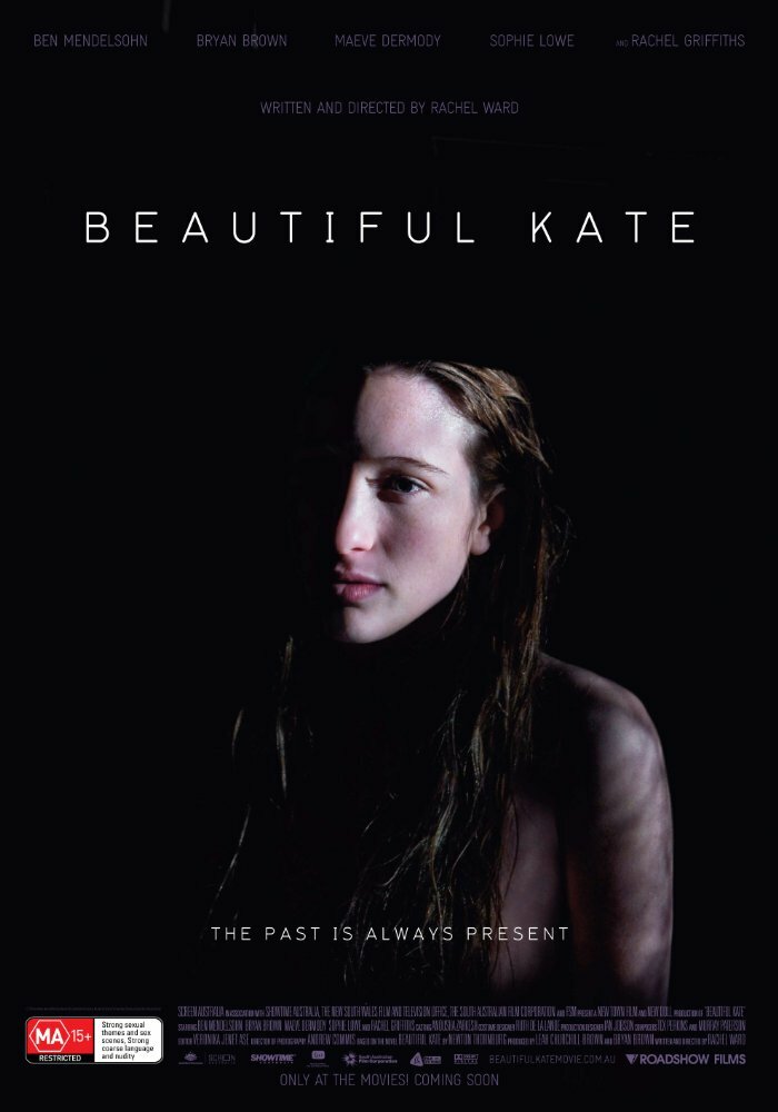 Красивая Кейт (2009) постер