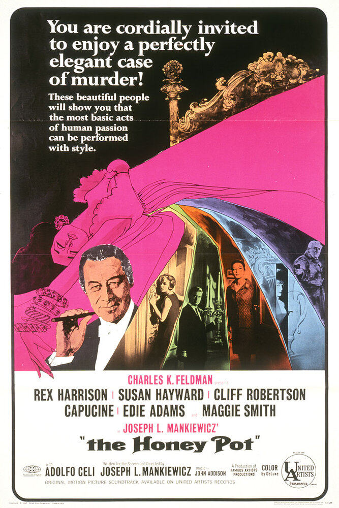 Горшок меда (1967) постер