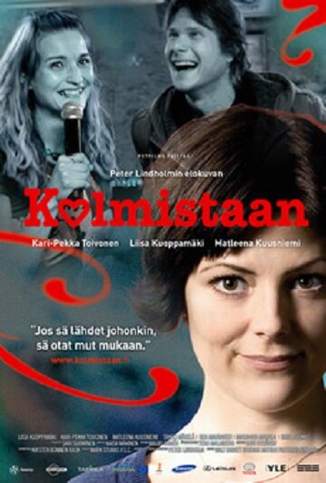 Kolmistaan (2008) постер