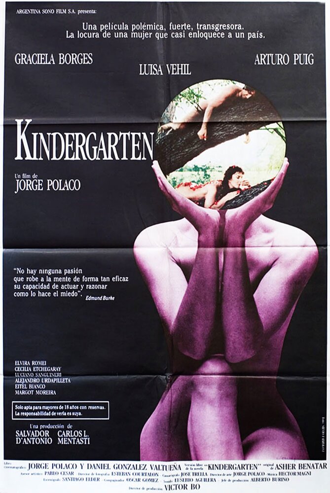 Детский сад (1989) постер