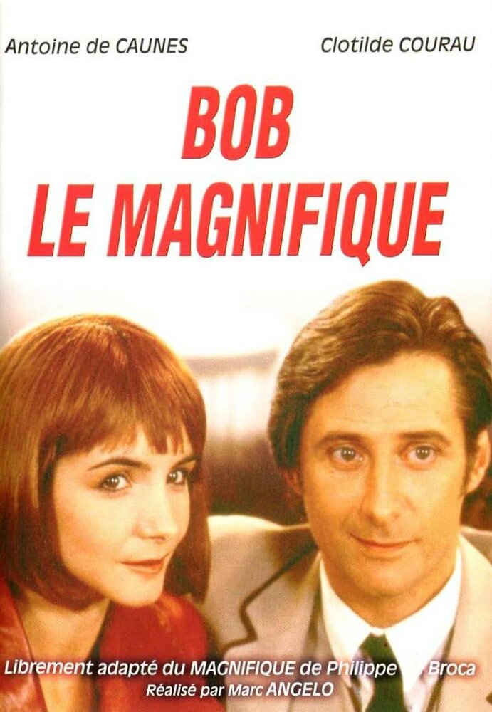 Великолепный Боб (1998) постер