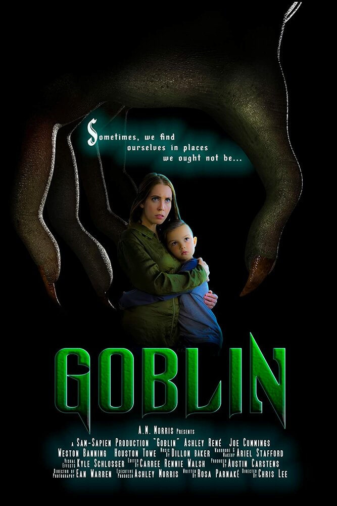 Гоблин (2020) постер