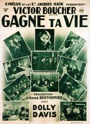 Gagne ta vie (1931) постер