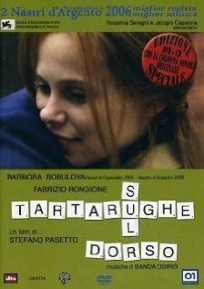 Tartarughe sul dorso (2004) постер